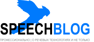 speechblog logo 2024